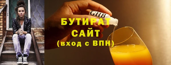 крисы Балахна